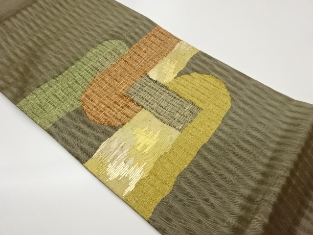 紙布金通し抽象模様織出し袋帯